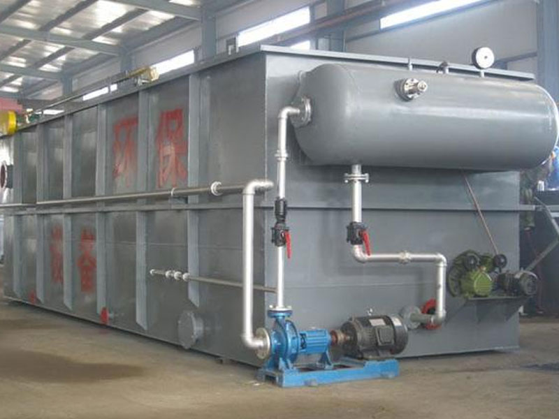 氣浮機(jī)對于處理污水有哪些作用？
